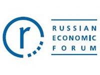 Das russische Wirtschaftsforum wird die Minister der Länder der Schanghaiorganisation der Zusammenarbeit sammeln