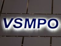 "VSMPO-AVISMA" hat für Rolls-Royce Titanbarren der Premiumklasse hergestellt