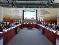 RCC präsentierte "das kluge Kupfer" auf dem Forum für interregionale Zusammenarbeit zwischen Russland und Kasachstan