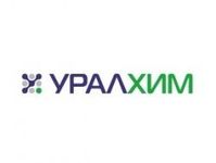 Die Betriebe von "URALCHEM" aus Perm haben 1,37 Milliarden Rubel an Steuern entrichtet