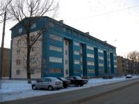 BASF plant die Uraler Häuser zu erwärmen 