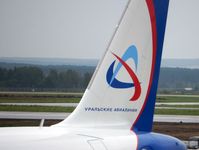 "Ural Airlines" fliegen wieder von Jekaterinburg nach Antalya