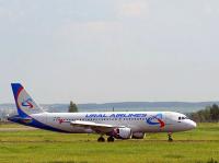 "Ural Airlines" weitet die Flugrouten aus Jekaterinburg nach China aus