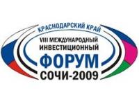 Das Belkomur-Projekt wird man Putin präsentieren 