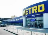 METRO Cash & Carry verdreifacht die Präsenz in Jekaterinburg    