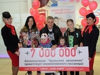 "Ural Airlines" hat den siebenmillionsten Fluggast an Bord begrüßt