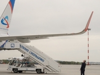 Der Flugzeugpark von "Ural Airlines" wurde durch einen neuen Airbus ergänzt