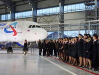 "Ural Airlines" hat es in die Liste der sichersten Fluggesellschaften der Welt geschafft