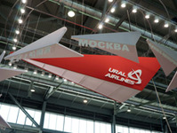Die Fluggesellschaft "Ural Airlines" beförderte mehr als 2 Millionen Fluggäste