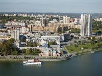 Jekaterinburg wird man in 200 Ländern der Welt sehen können