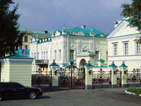 Резиденция Губернатора Свердловской области