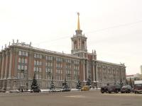 Das italienische Business kommt in Russland durch Jekaterinburg