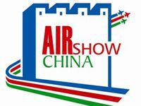 VSMPO wird an der AirshowChina teilnehmen