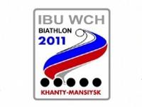 Die Biathlon-WM 2011 wird von "Yugorija" versichert