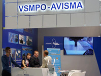 "VSMPO-Avisma" hat Titanteile für das Raumschiff hergestellt