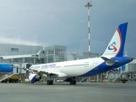 "Ural Airlines" starten eine  neue Flugverbindung nach Tiflis