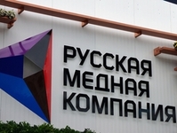 RCC verwendet 225 Millionen Rubel für Prospektion im südlichen Teil des Urals