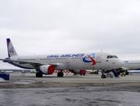 "Ural Airlines" eröffnen die Innere Mongolei