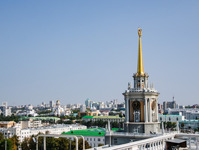 Wie bereitet sich Jekaterinburg auf den Jahrestag vor?