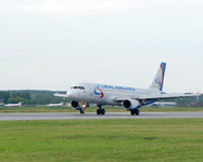 "Ural Airlines" hat den ersten Flug nach Dänemark gestartet
