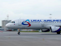 Im Jahr 2014 werden die "Ural Airlines“ 6 Airbus-Flugzeuge erwerben