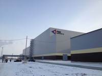 Russische Kupfergesellschaft (RCC) hat die Mikheewsky Berganreicherungsfabrik in betrieb genommen