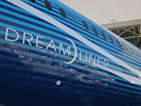 VSMPO-AVISMA wird die Teile-Lieferungen für den Dreamliner fortsetzen
