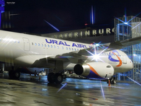Ein Jubiläums-Airbus wurde der Flotte von "Ural Airlines" hinzugefügt