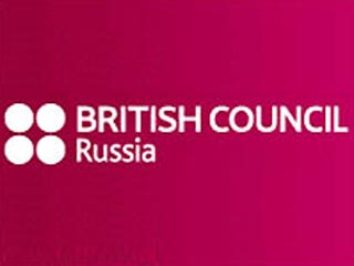 Der britische Rat kehrt nach Jekaterinburg zurück