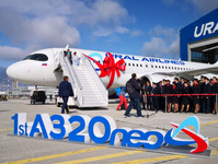 "Ural Airlines" erhielt den dritten Airbus A320neo