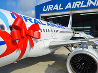 "Ural Airlines" erhielt den fünften Airbus neo