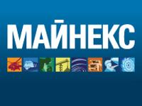 Die Erfolge der Russischen Kupfergesellschaft wurden bei der "Minex Russia 2011" ausgezeichnet