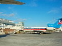 Der Jekaterinburger Flughafen Koltsovo beginnt mit den Fluggesellschaften zu prozessieren 