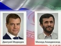Dmitrij Medwedew und Mahmud Ahmadinedschad treffen sich am 15. Juni in Jekaterinburg