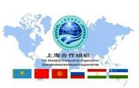 Ramada kann die chinesische Delegation wärend des SCO-Gipfeltreffens nicht empfangen