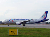 "Ural Airlines" eröffnet eine direkte Flugverbindung zwischen Moskau und Frankfurt