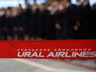 "Ural Airlines" wurde zur Preisträgerin der Auszeichnung Loyalty Awards Russia-2018