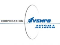 Sommerliche Anlagenmodernisierung von VSMPO-AVISMA 