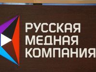 Der reine Gewinn der RCC-Gruppe erreichte knapp 16 Milliarden Rubel