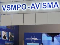 "VSMPO-Avisma" wird mit der Erschließung der Ilmenit-Lagerstätte in der Ukraine beginnen