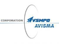 "VSMPO-Avisma" wird in der Kooperation mit OAO "Ruspolymet" Ringe auswalzen