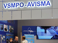 Bei Flugzeugbauern wächt die Nachfrage nach Titan von "VSMPO-AVISMA"