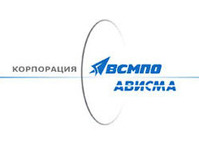 Die Staatliche Korporation "Rostec" hat 25% der Aktien an der "VSMPO AVISMA" an das Tochterunternehmen übergeben