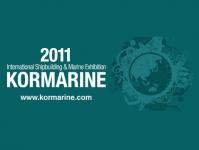 VSMPO-AVISMA wird an der Ausstellung KORMARINE-2011 teilnehmen
