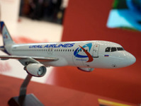 "Ural Airlines" beförderten fast 2 Millionen Fluggäste