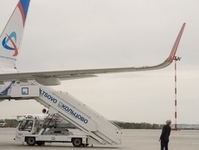 "Ural Airlines" setzte sich ein Ziel von 9 Millionen Passagieren