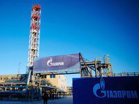 "Gazprom" erhöht seine Investitionen in den Jamal