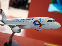 "Ural Airlines" ist Trägerin des Luftfahrtpreises "Flügel Russlands-2015"