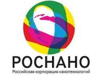 "ROSNANO" schätzt das Investitionsprojekt von Metallurgen aus Tscheljabinsk ein