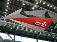 "Ural Airlines" nehmen eine neue Verbindung zu Georgien auf